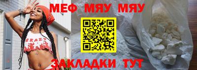 синтетический гашиш Пыть-Ях