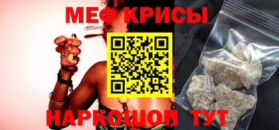mdpv Партизанск