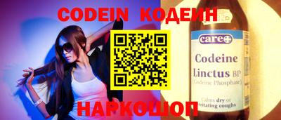 круглые Пенза