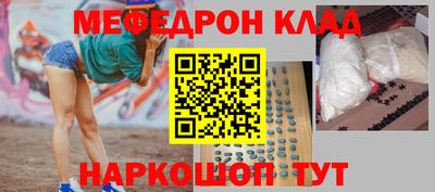 ALPHA PVP Первоуральск