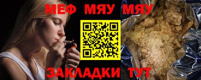 ALPHA PVP Первоуральск