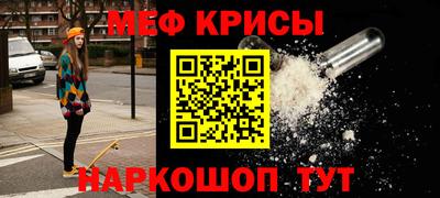 ALPHA PVP Первоуральск