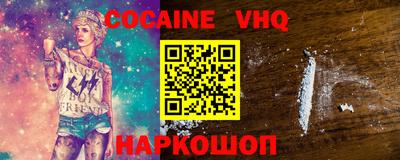 MDMA Пугачёв