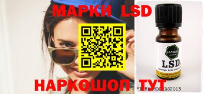 mdpv Партизанск