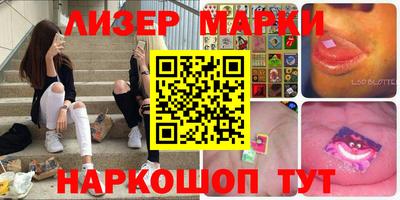 mdpv Партизанск