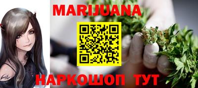круглые Пенза