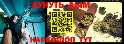 круглые Пенза