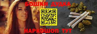 ALPHA PVP Первоуральск
