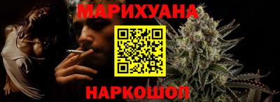 круглые Пенза