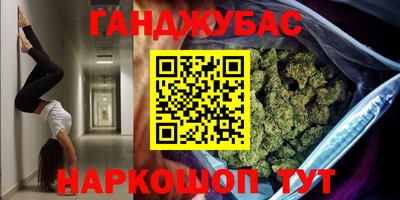 скорость Пушкино