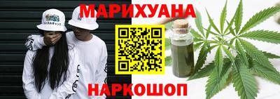 синтетический гашиш Пыть-Ях
