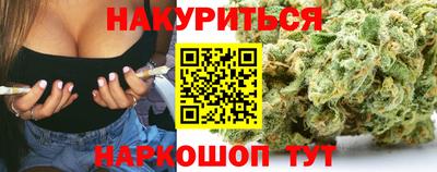 mdpv Партизанск