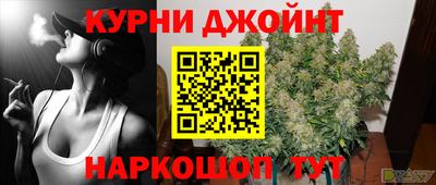 mdpv Партизанск