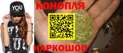 синтетический гашиш Пыть-Ях