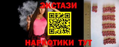 mdpv Партизанск