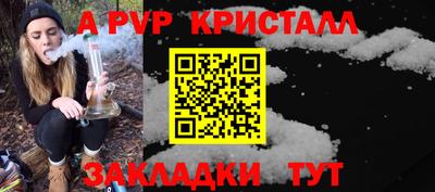 MDMA Пугачёв