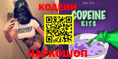 круглые Пенза