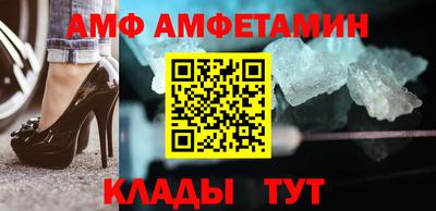 mdpv Партизанск