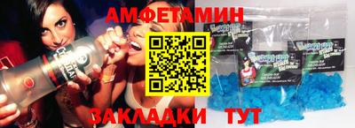 mdpv Партизанск