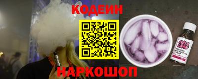 ALPHA PVP Первоуральск