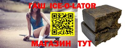 mdpv Партизанск