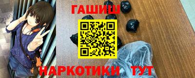 ALPHA PVP Первоуральск