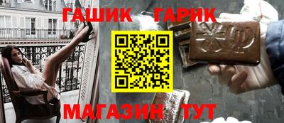 MDMA Пугачёв