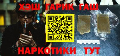 mdpv Партизанск