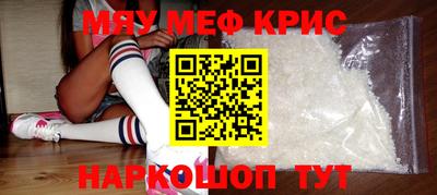 mdpv Партизанск