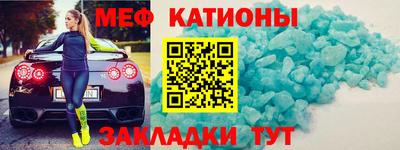 ALPHA PVP Первоуральск