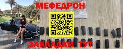 mdpv Партизанск