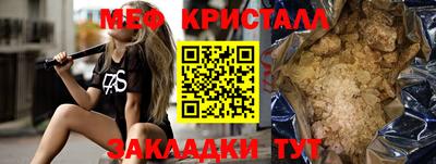 ALPHA PVP Первоуральск