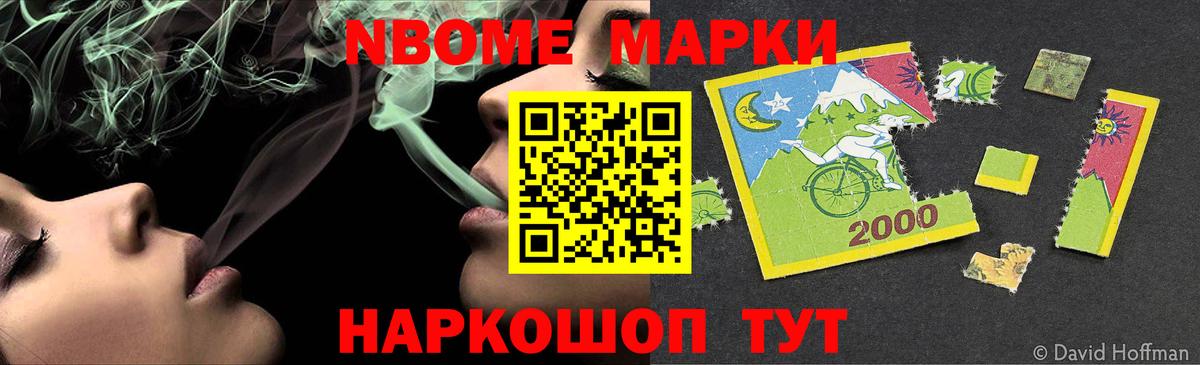 LSD-25 экстази кислота  LSD-25 экстази кислота  LSD-25 экстази  Вход с VPN  Обнинск 